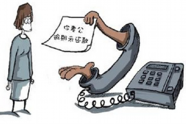 光山债务清欠服务