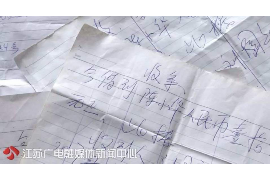 光山企业清欠服务